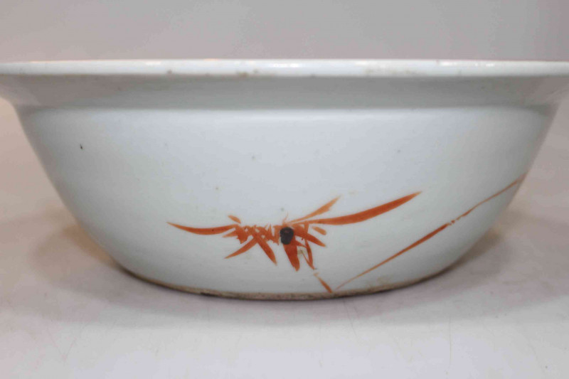 Chinese Famille Rose bowl, 29cm diameter.