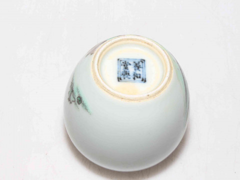 Chinese small brush washer with famille verte figure decoration, 6.5cm. thumbnail