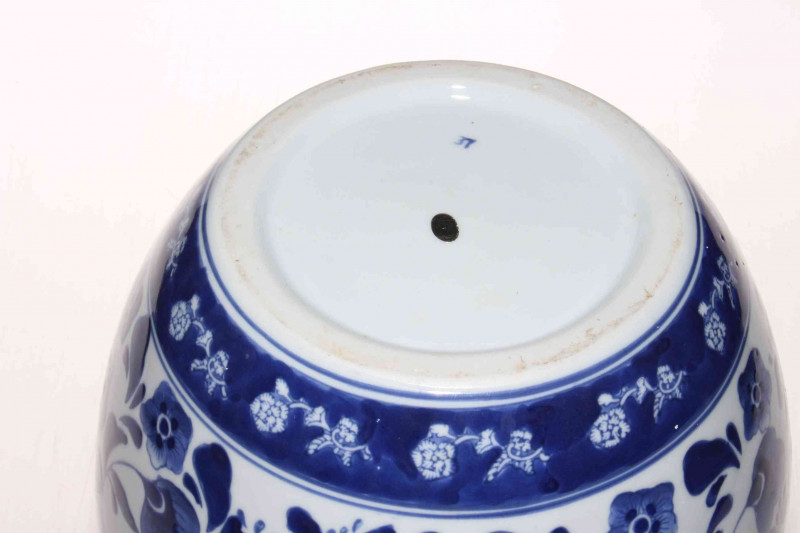 Collection of fourteen pieces of Chinese ware including ginger jars, peacock teapot, bowls, etc.