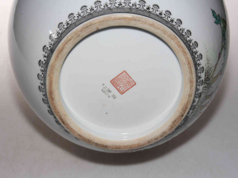 Large Chinese polychrome flower decorated vase, 55cm. thumbnail
