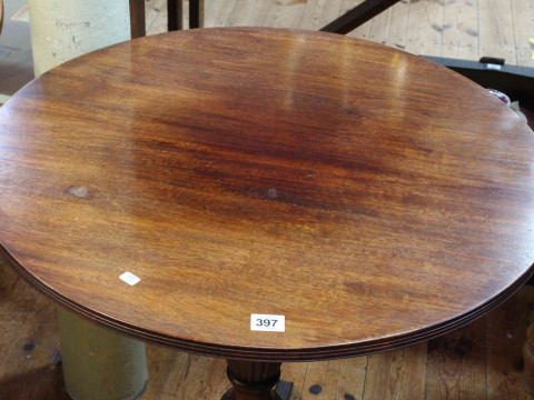 David Bailes, Knaresborough, circular mahogany occasional table on pedestal tripod base, 73cm by 68cm diameter. thumbnail
