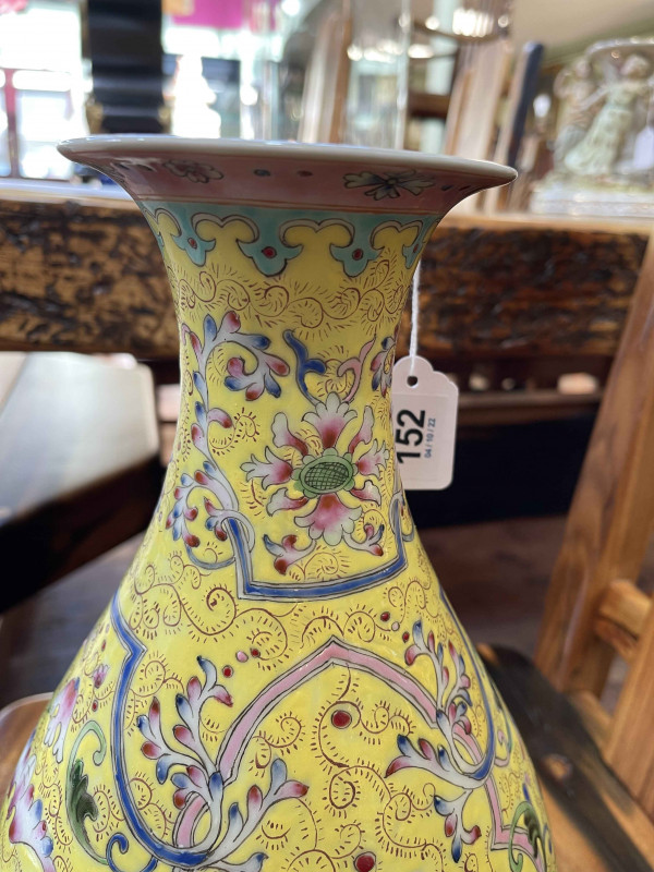 Large Chinese Republic yellow ground vase, 34cm.