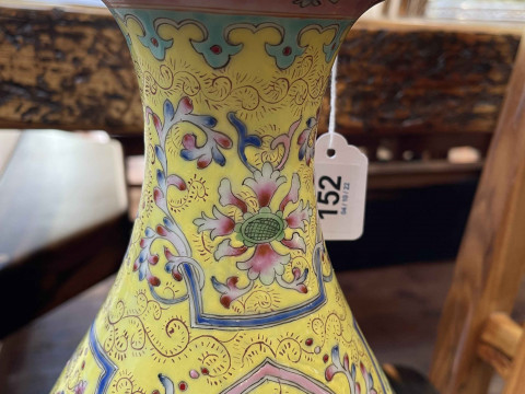 Large Chinese Republic yellow ground vase, 34cm. thumbnail