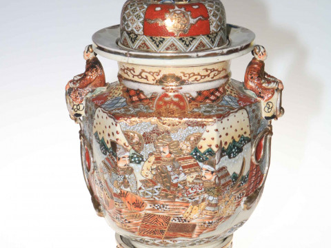 Large Satsuma vase and cover, 55cm. thumbnail