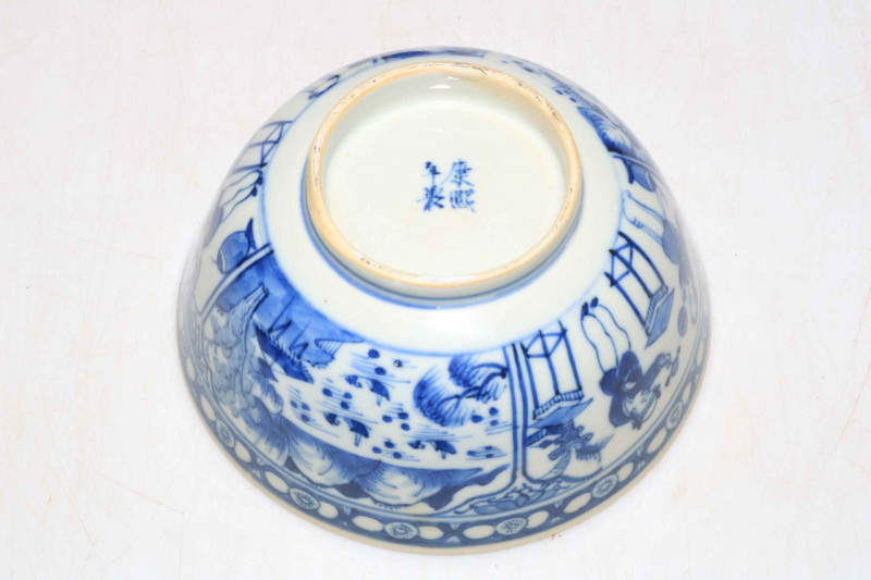 Chinese blue and white bowl with panels of decoration, 14.5cm diameter, with stand.
