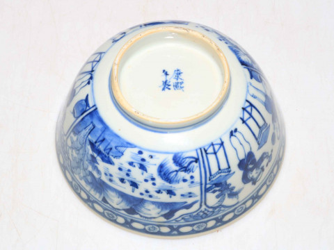 Chinese blue and white bowl with panels of decoration, 14.5cm diameter, with stand. thumbnail