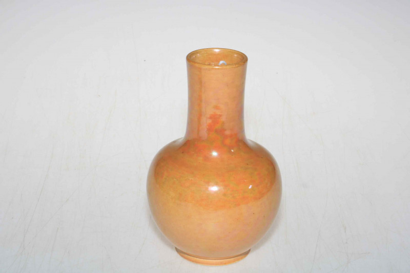 Ruskin mustard lustre vase, 19cm high.