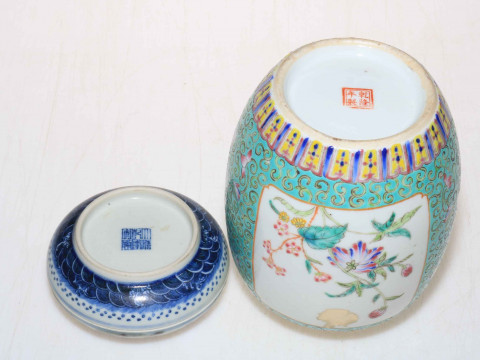 Chinese pottery vase decorated with floral design and Chinese lidded ink box with dragon decoration. thumbnail
