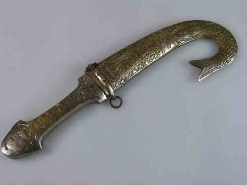 Arabic Jambiya