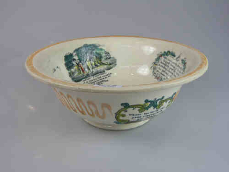 19th Century Lustre Ware Seafarers Bowl, Makers Mark for North Shields