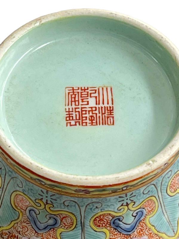 Chinese famille rose vase decorated with landscape panels, Quinlong mark to base, 13cm.