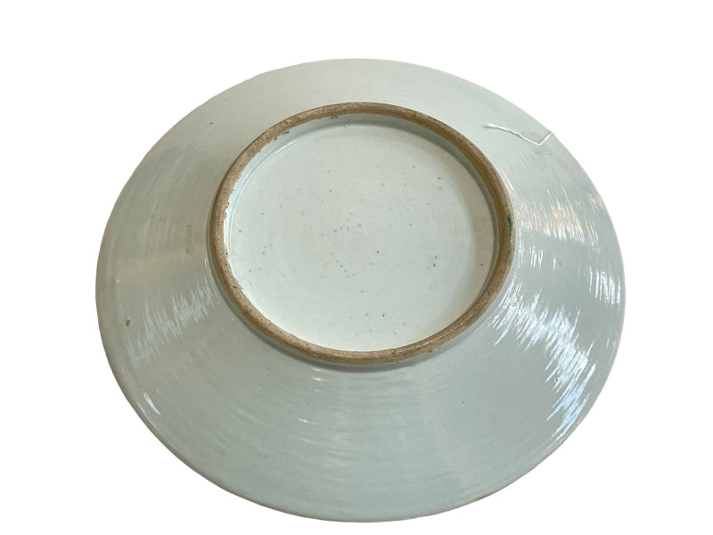 Chinese famille rose plaque, 29cm diameter.