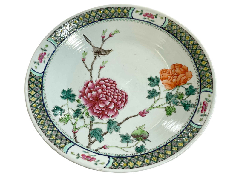 Chinese famille rose plaque, 29cm diameter.