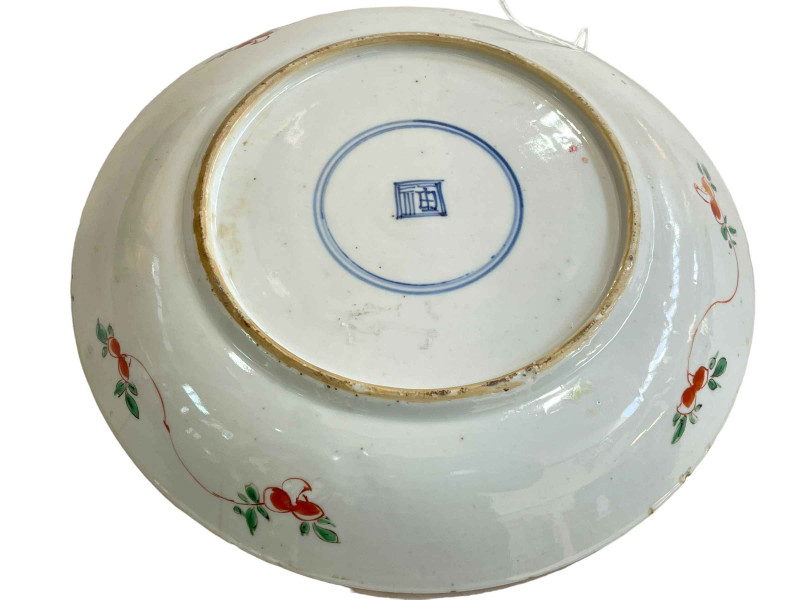 Antique Chinese porcelain saucer dish, 25cm diameter.