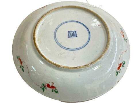 Antique Chinese porcelain saucer dish, 25cm diameter. thumbnail