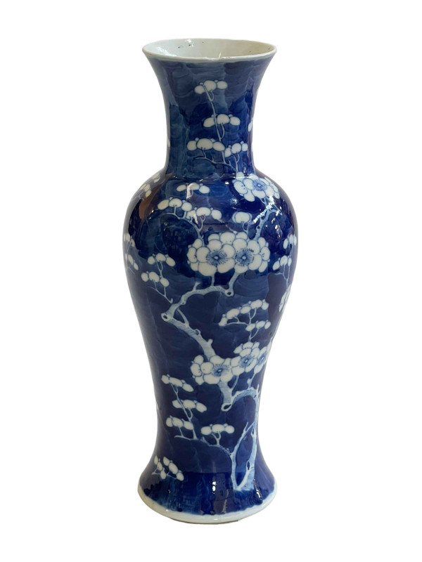 Chinese blue and white prunus design vase with four character mark to base, 30cm.