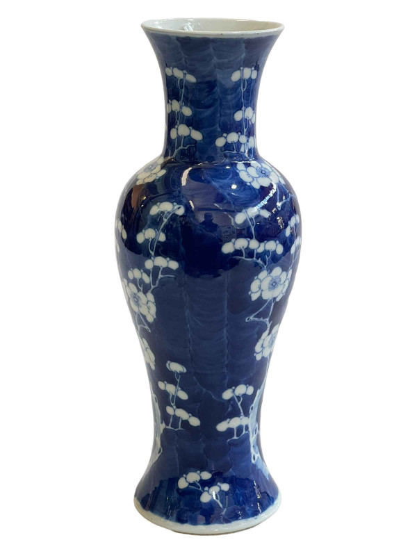 Chinese blue and white prunus design vase with four character mark to base, 30cm.