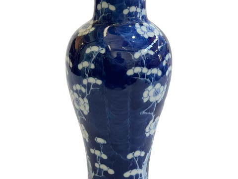 Chinese blue and white prunus design vase with four character mark to base, 30cm. thumbnail