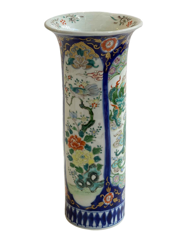 Chinese cylindrical vase decorated with birds and dragons in floral landscape, 28cm.