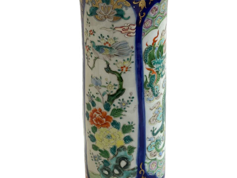 Chinese cylindrical vase decorated with birds and dragons in floral landscape, 28cm. thumbnail