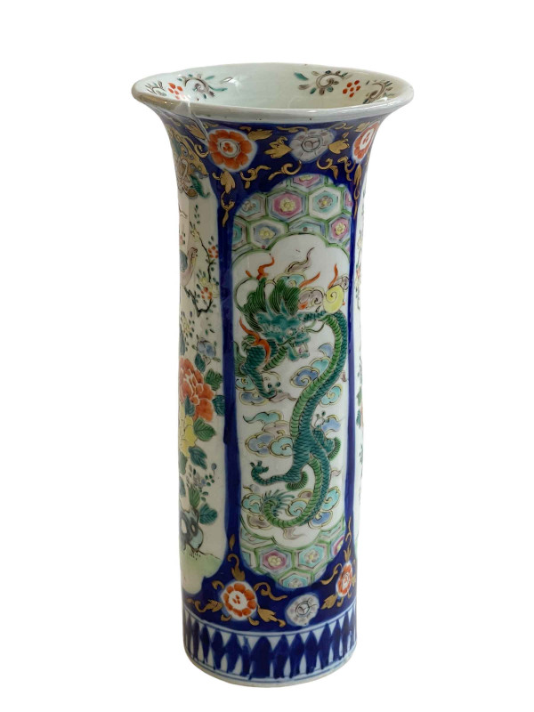 Chinese cylindrical vase decorated with birds and dragons in floral landscape, 28cm.