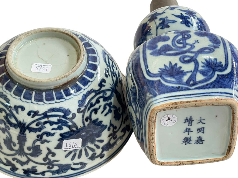 Chinese double gourd vase with six character Jiaking mark to base, 23cm, and blue and white Chinese bowl.