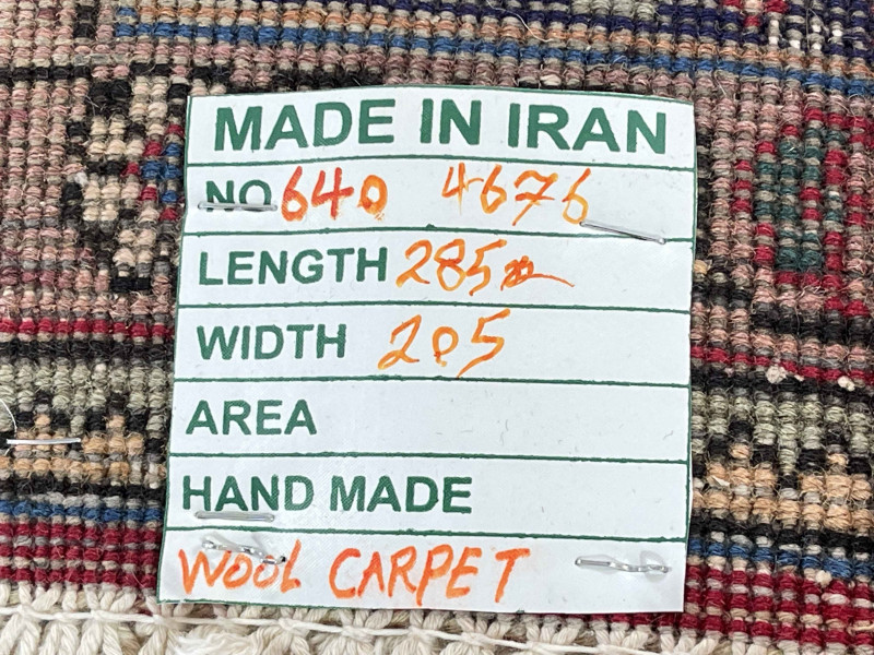 Hand knotted Persian Tabriz carpet 2.85 by 2.05.