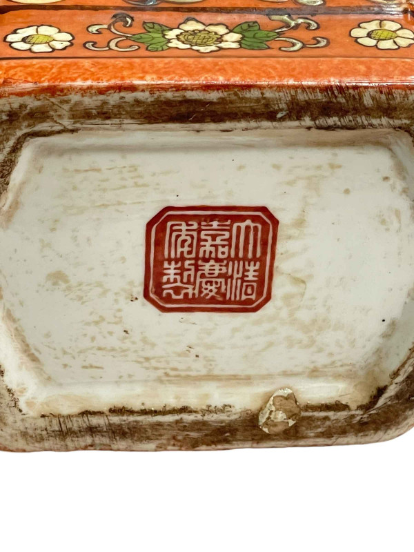 Large Chinese pottery vase decorated with bird and floral decoration on orange ground, Jiangqing mark to base, 36cm.