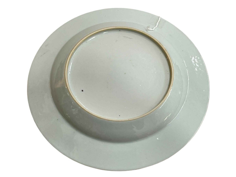 Chinese famille rose plate decorated with figures in landscape, 22cm.