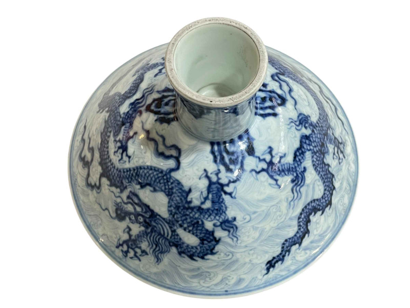 Chinese blue and white stem bowl decorated with dragon and six character mark to the inner bowl, 10.5cm.