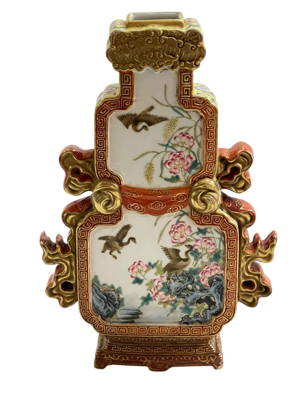 Ornate Chinese famille rose vase with bird and floral decoration, gilt stamp to base, 23cm.