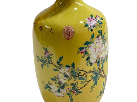 Chinese vase decorated with bird on branch on yellow ground with four character mark, 24cm. thumbnail