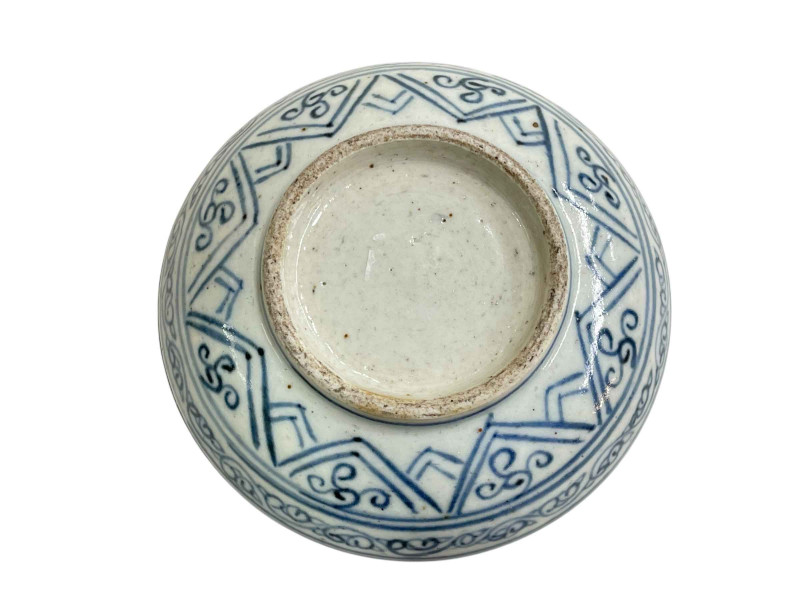 Chinese blue and white shallow bowl and cover.