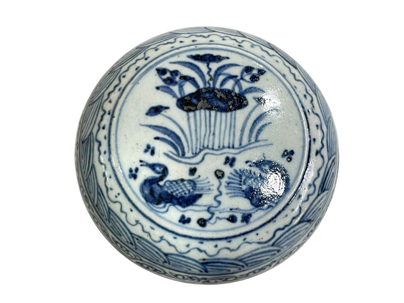 Chinese blue and white shallow bowl and cover.