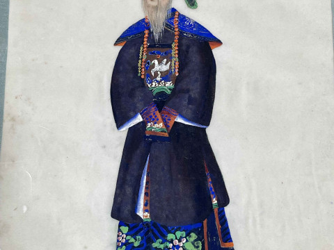 Album of Chinese pith paintings. thumbnail