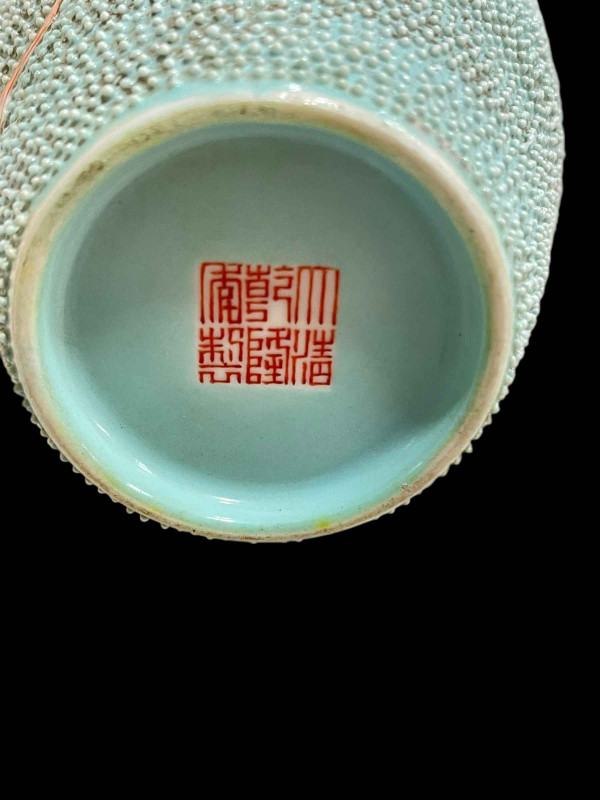 Chinese bat on blue ground bottle vase, iron red seal mark, 21cm.