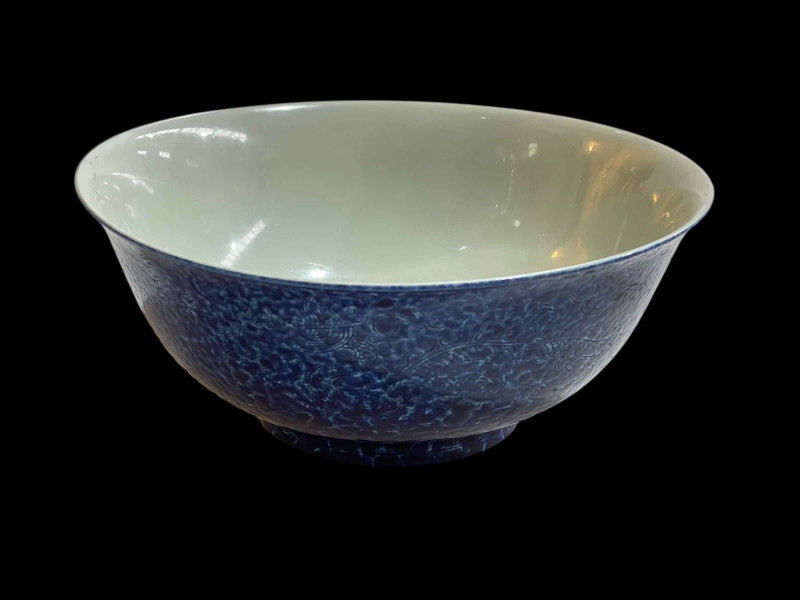 Chinese blue outer glazed bowl, six character mark, 20.5cm diameter.