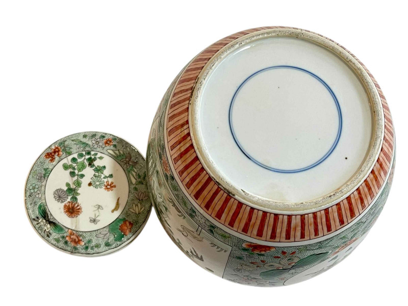 Chinese famille verté jar and cover decorated with panels on floral ground, Qing Dynasty, 24cm.