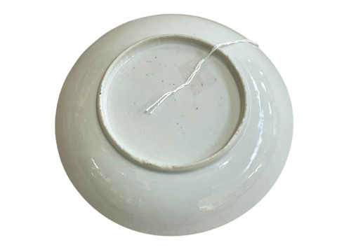 Chinese famille rose saucer dish decorated with landscape scene, 14cm diameter. thumbnail