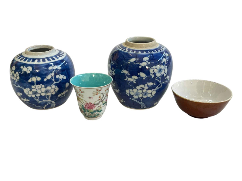 Chinese cup decorated with peacocks and flowers, two prunus ginger jars and brown glazed bowl.