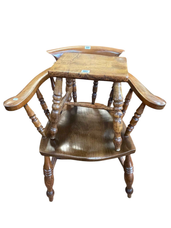 Captains chair and turned leg stool.