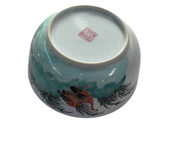 Chinese bowl decorated with birds and verse and floral interior, painted mark to base, 15.5cm diameter.
