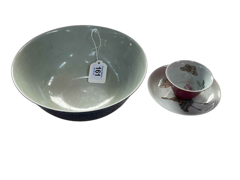 Chinese tea bowl and saucer, well painted with butterflies and flower, along with a Chinese blue outer glazed bowl, six character mark, 20.5cm diameter.