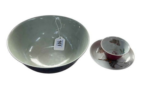 Chinese tea bowl and saucer, well painted with butterflies and flower, along with a Chinese blue outer glazed bowl, six character mark, 20.5cm diameter. thumbnail
