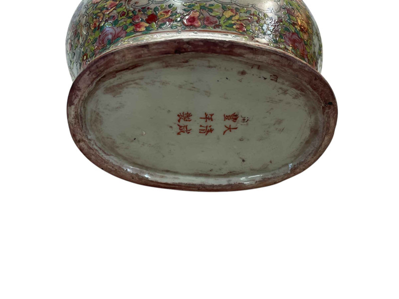 Large Cantonese 19th Century flask shaped vase decorated with figures in panels surrounded by flowers and butterflies, the short cylindrical neck flanked with pomegranates, 40.5cm.