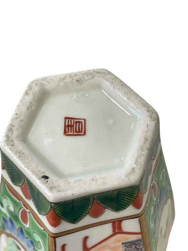 Pair of Oriental Famille Rose hexagonal vases, 18cm.