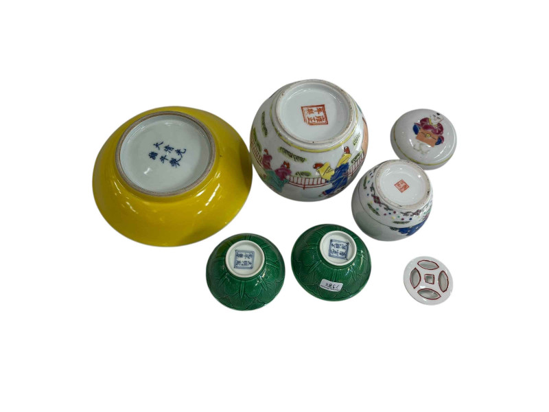 Chinese ceramics comprising pair green leaf moulded tea bowls, ginger jar, pot pourri jar and yellow glazed shallow bowl (5).