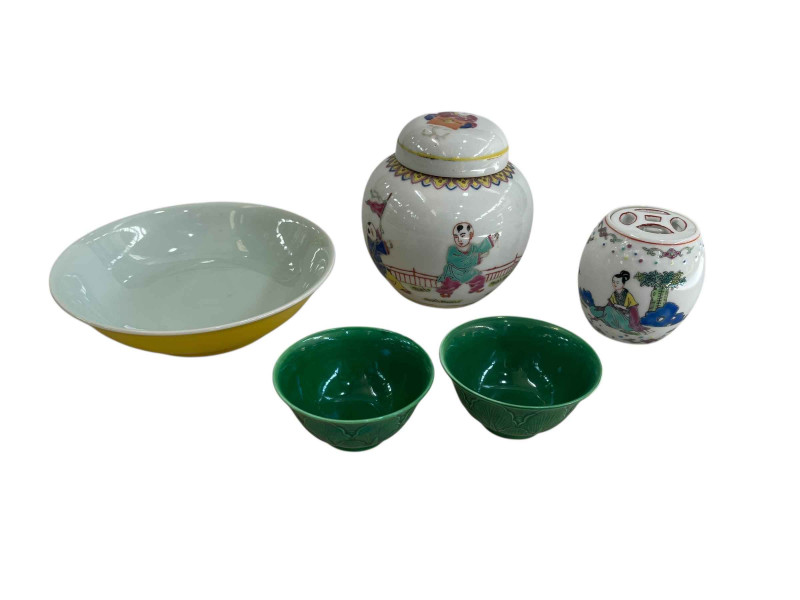 Chinese ceramics comprising pair green leaf moulded tea bowls, ginger jar, pot pourri jar and yellow glazed shallow bowl (5).