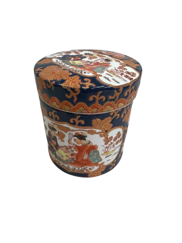 Chinese storage jar and cover, 15cm.