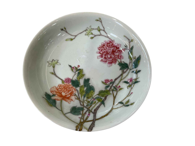 Famille rose decorated saucer dish, blue seal mark, 20cm diameter.